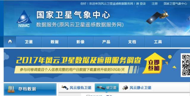 迎接未來，共享知識財富，2025正版資料免費公開，迎接未來，共享知識財富，正版資料免費公開行動啟動（2025版）