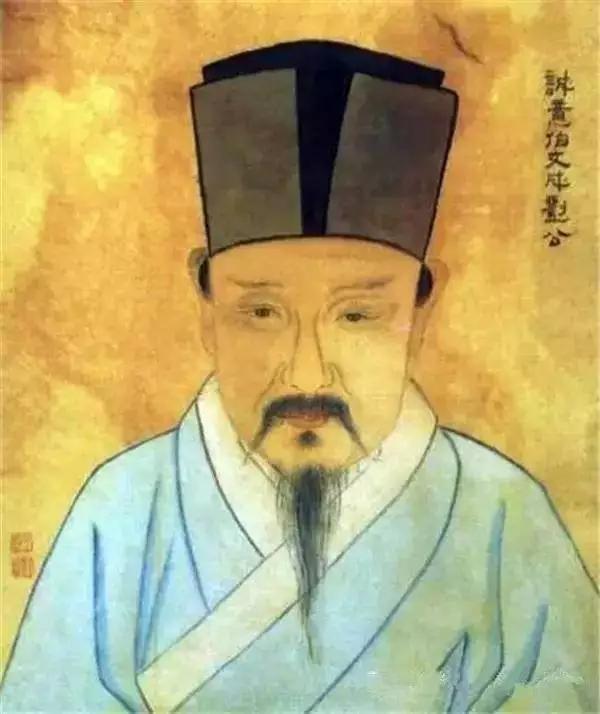 劉伯溫四肖選一碼的人物傳奇，劉伯溫四肖選一碼傳奇人物風(fēng)采