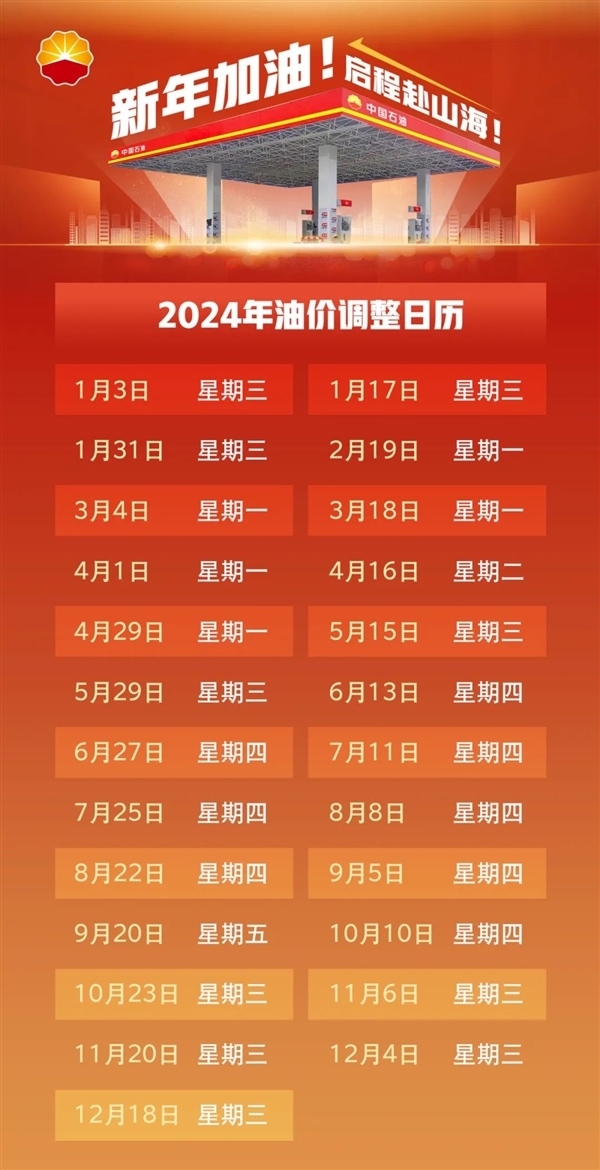 澳門(mén)彩票開(kāi)獎(jiǎng)結(jié)果預(yù)測(cè)與解析——聚焦2025年澳門(mén)六今晚開(kāi)獎(jiǎng)，澳門(mén)彩票開(kāi)獎(jiǎng)?lì)A(yù)測(cè)解析，聚焦今晚澳門(mén)六開(kāi)獎(jiǎng)結(jié)果（2025年）
