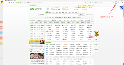 頭條澳門最快開獎網(wǎng)，探索最新速度與便捷性的完美結(jié)合，頭條澳門最快開獎網(wǎng)，速度與便捷性的完美融合