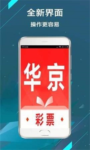 二四六香港管家婆期期準(zhǔn)資料大全——全方位解讀與深度探索，二四六香港管家婆期期準(zhǔn)資料大全，全方位深度解讀與探索