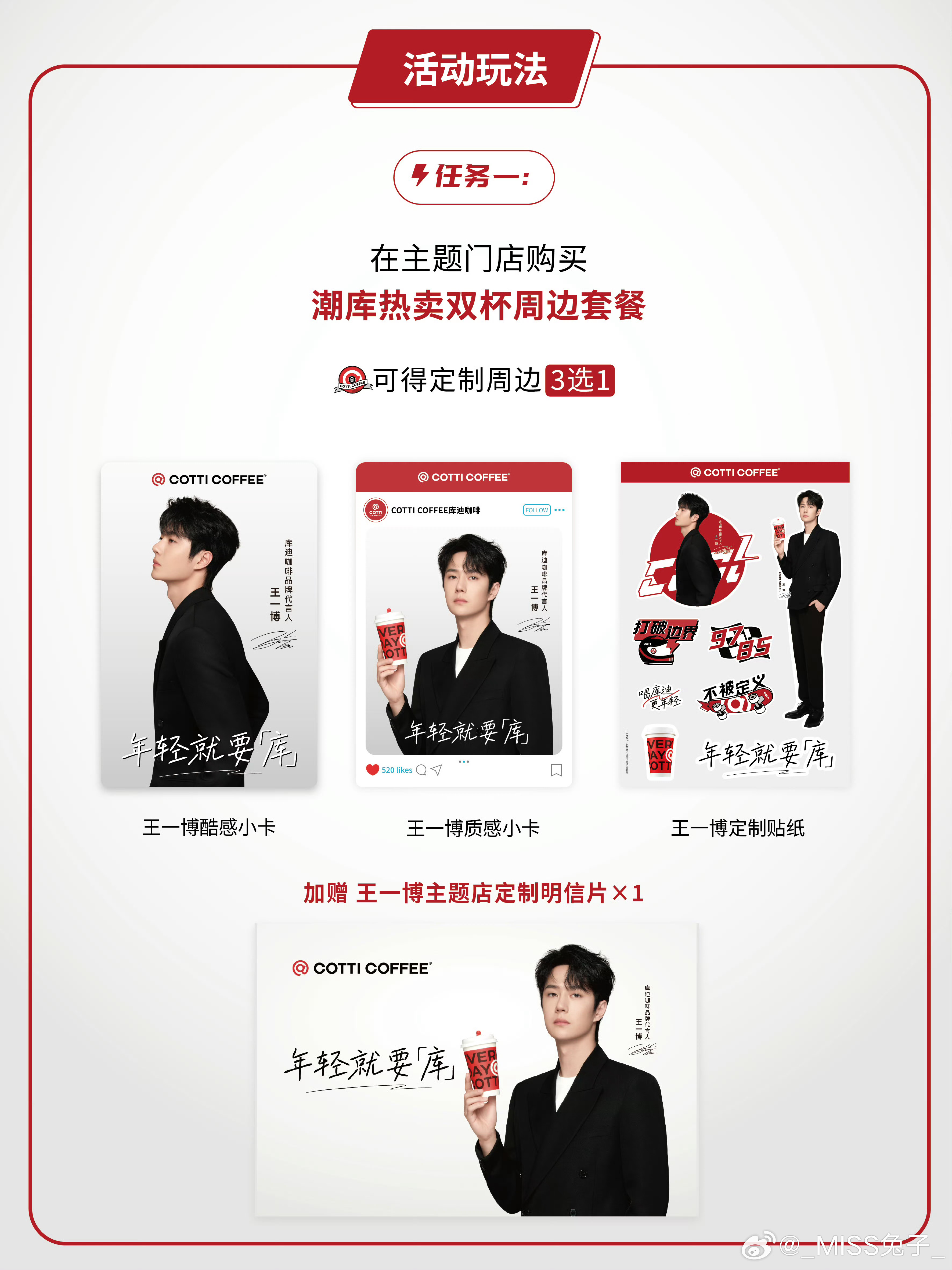 一肖買什么——揭秘生肖彩票的奧秘與策略，揭秘生肖彩票奧秘與策略，一肖買什么？