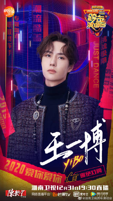 ZO19王中王一肖中特，探尋背后的故事與奧秘，探尋ZO19王中王一肖中特的背后故事與奧秘