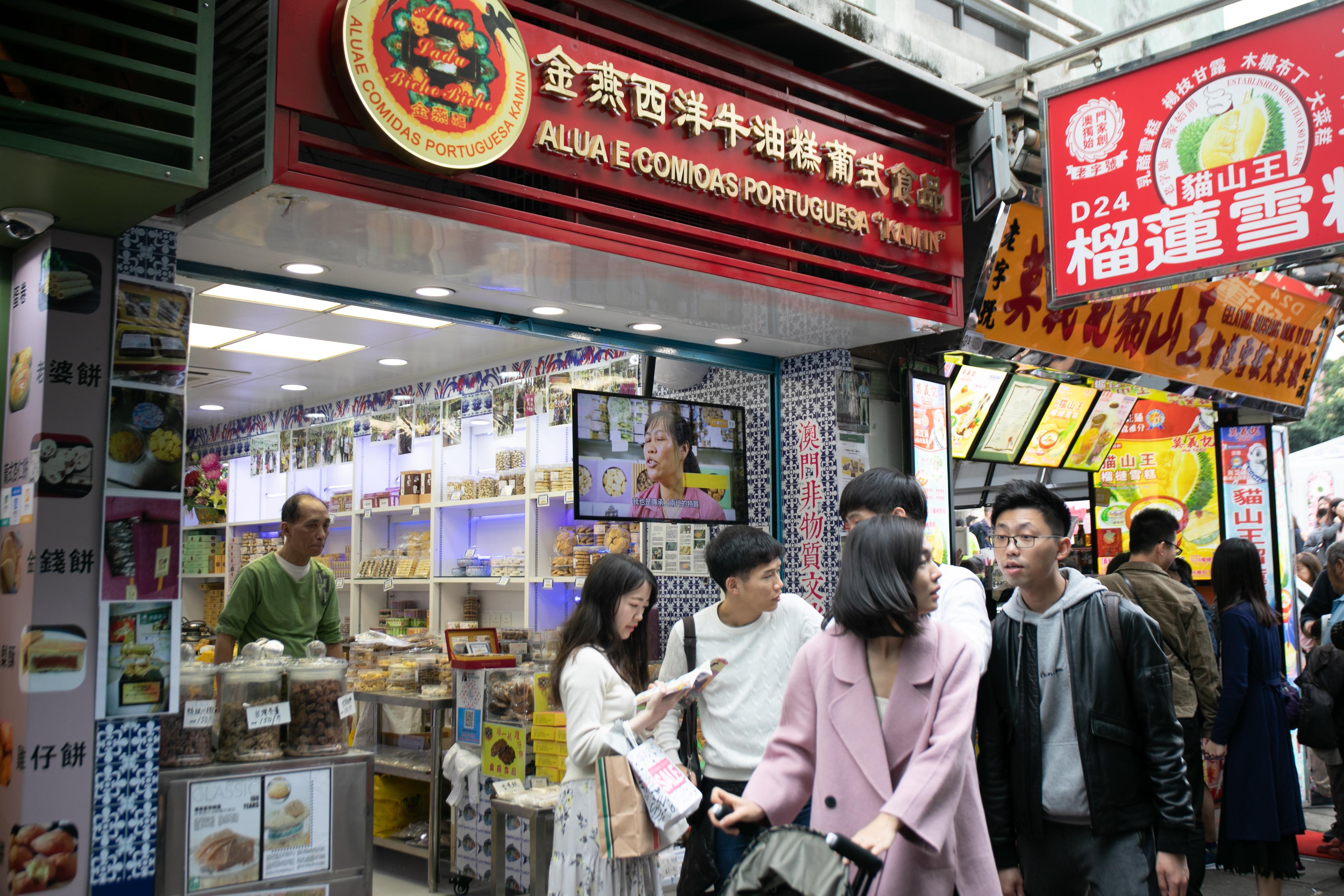 澳門六開(kāi)彩2021年開(kāi)獎(jiǎng)結(jié)果回顧與解析，澳門六開(kāi)彩2021年開(kāi)獎(jiǎng)結(jié)果回顧與解析，揭秘開(kāi)獎(jiǎng)數(shù)據(jù)與趨勢(shì)分析