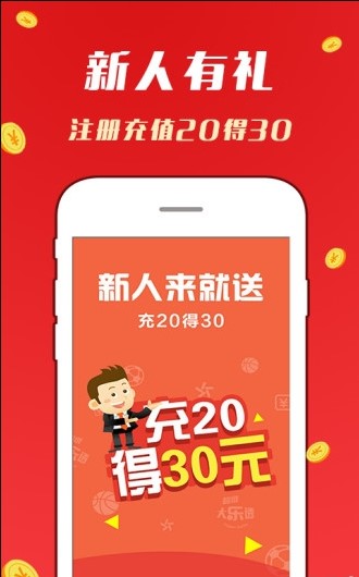 澳門天天開好彩大全掛牌，探索2023年彩票新紀(jì)元，澳門彩票新紀(jì)元探索，天天好彩，掛牌揭曉2023年幸運(yùn)時(shí)刻