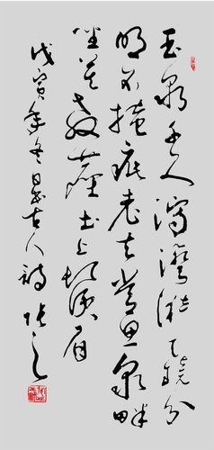 劉伯溫論壇一肖一塢，探索神秘的歷史傳奇與智慧傳承，劉伯溫論壇揭秘，歷史傳奇與智慧傳承的奧秘——一肖一塢探索之旅