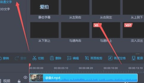 揭秘精準(zhǔn)王中王，揭秘數(shù)字組合77777與88888背后的秘密