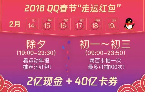 新澳天天開獎資料大全最新第54期至第129期全面解析，新澳天天開獎資料解析，第54期至第129期全面解讀與匯總
