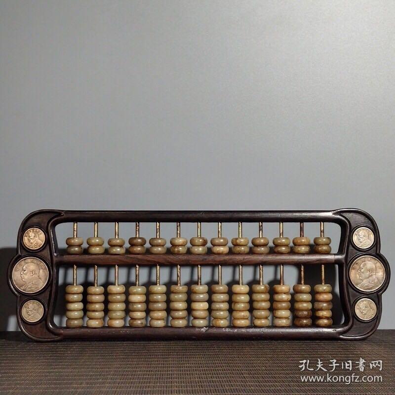 鐵算算盤4887三期必出，揭秘其背后的秘密與優(yōu)勢，揭秘鐵算算盤三期必出優(yōu)勢與背后秘密