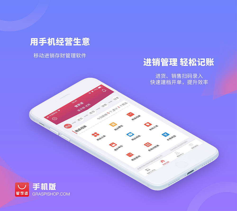 管家婆一碼一肖資料免費(fèi)公開，揭秘背后的秘密與真相，揭秘管家婆一碼一肖資料，免費(fèi)公開背后的真相與秘密