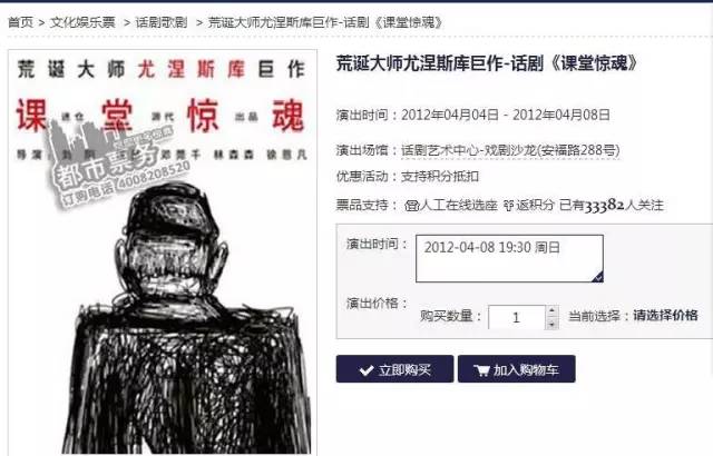 特彩吧劉伯溫平特一肖——揭秘彩票預(yù)測(cè)的神秘面紗，揭秘彩票預(yù)測(cè)神秘面紗，劉伯溫平特一肖特彩吧解析
