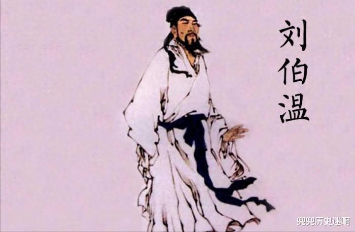 劉伯溫白小姐一肖身體，神秘傳說(shuō)與文化的交融，劉伯溫白小姐神秘傳說(shuō)與文化的交融，一肖身體的傳奇故事