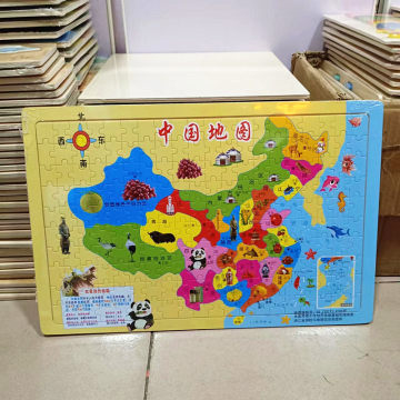 王中王資料與一肖中地圖，深度解析，王中王資料與一肖中地圖深度剖析