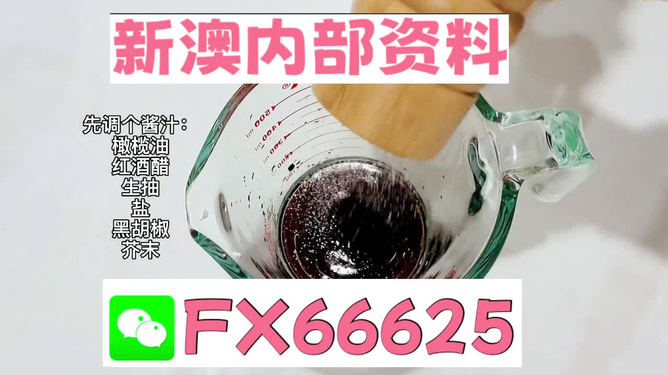 新澳全年免費(fèi)資料大全，一站式獲取所有你需要的信息，新澳全年免費(fèi)資料大全，一站式獲取所有所需信息