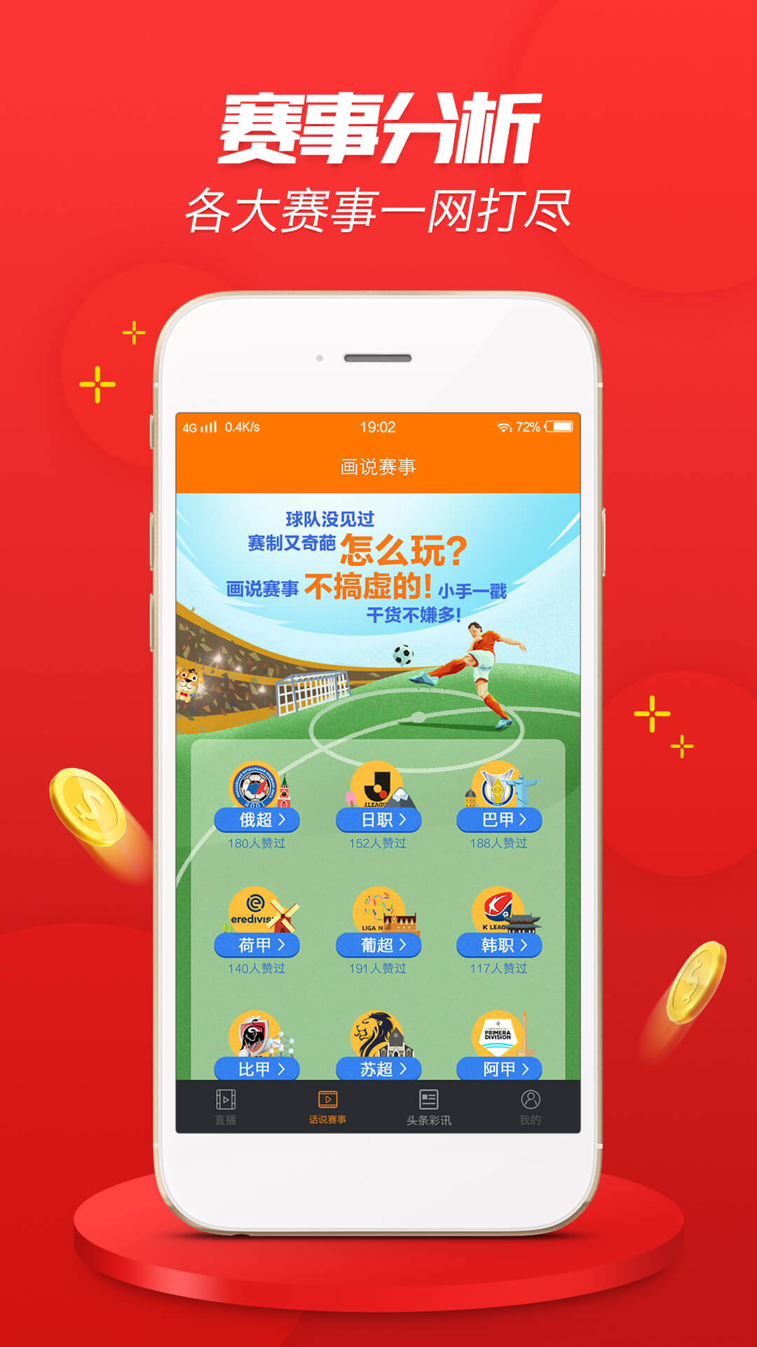 關(guān)于澳彩資料與0149552cσm查詢的深入解析與探討，澳彩資料與查詢代碼0149552cσm深度解析與探討