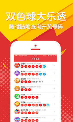 王中王公開肖主一碼，深度解析與SEO優(yōu)化策略，王中王公開肖主一碼解析與SEO優(yōu)化策略深度探討