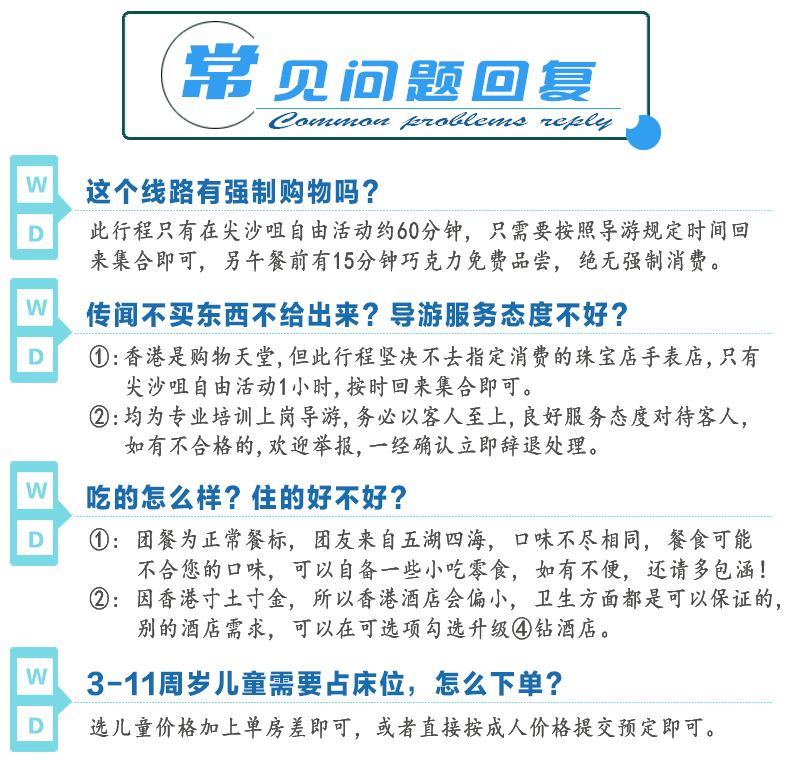 2025澳門(mén)天天開(kāi)好彩大全——探索彩票的奧秘與希望，揭秘澳門(mén)彩票奧秘，開(kāi)啟好運(yùn)之門(mén)