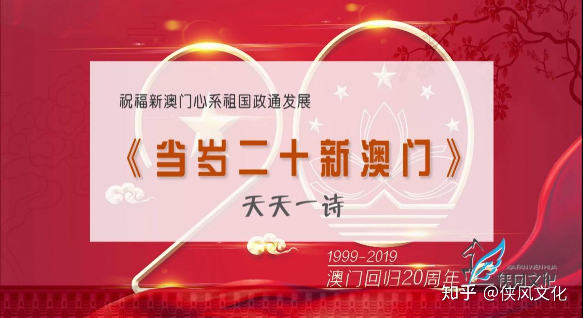 新澳門(mén)天天開(kāi)好彩大全生日卡，探索幸運(yùn)之門(mén)，探索幸運(yùn)之門(mén)，新澳門(mén)天天開(kāi)好彩生日卡大全
