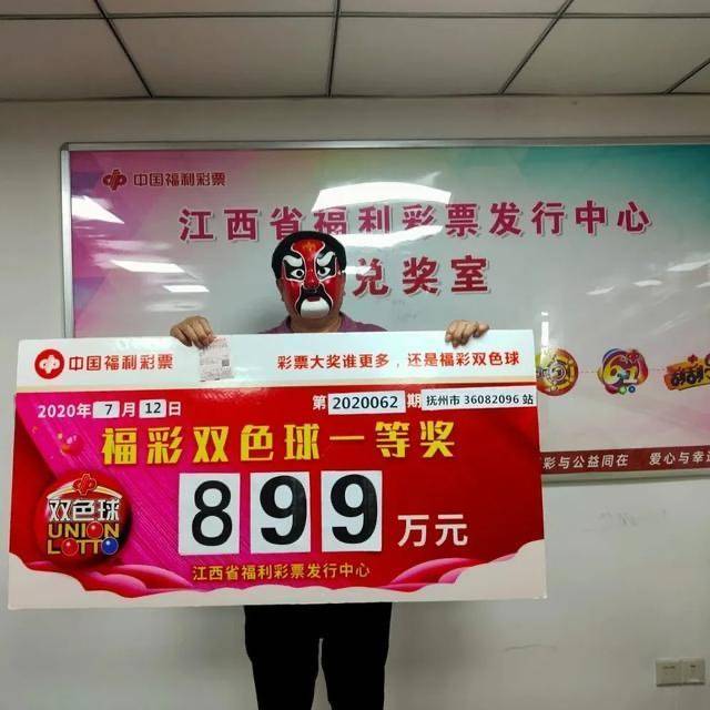 新澳門(mén)王中王彩票開(kāi)獎(jiǎng)結(jié)果預(yù)測(cè)及分析（XXXX年展望），澳門(mén)王中王彩票開(kāi)獎(jiǎng)結(jié)果預(yù)測(cè)及分析，XXXX年展望報(bào)告