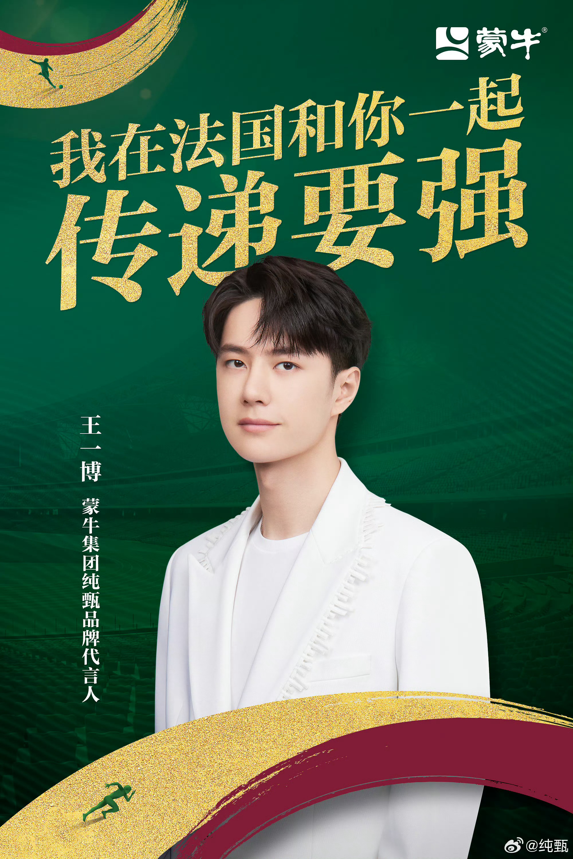 王中王一肖中特論壇，深度探討與獨(dú)特見解，王中王一肖中特論壇，深度探討的獨(dú)特見解