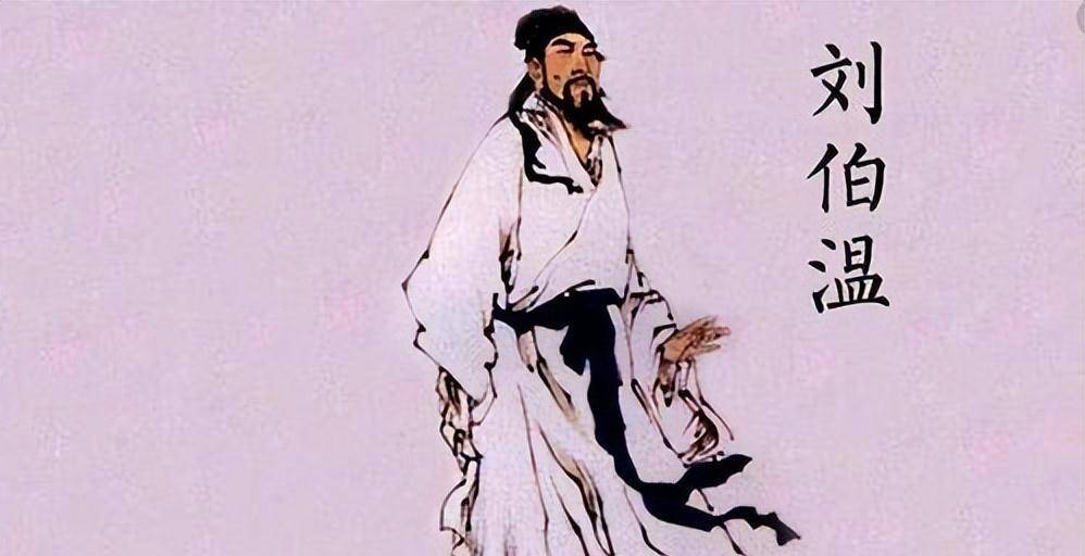 劉伯溫一肖中特詩(shī)句，探尋智慧與命運(yùn)的奧秘，劉伯溫一肖中特詩(shī)句，智慧與命運(yùn)的奧秘探尋