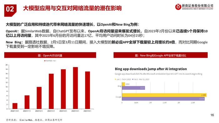 香港正宗六寶典資料大全——眼觀六路，探索無限知識寶庫，香港正宗六寶典資料大全，全方位知識探索與寶庫探索