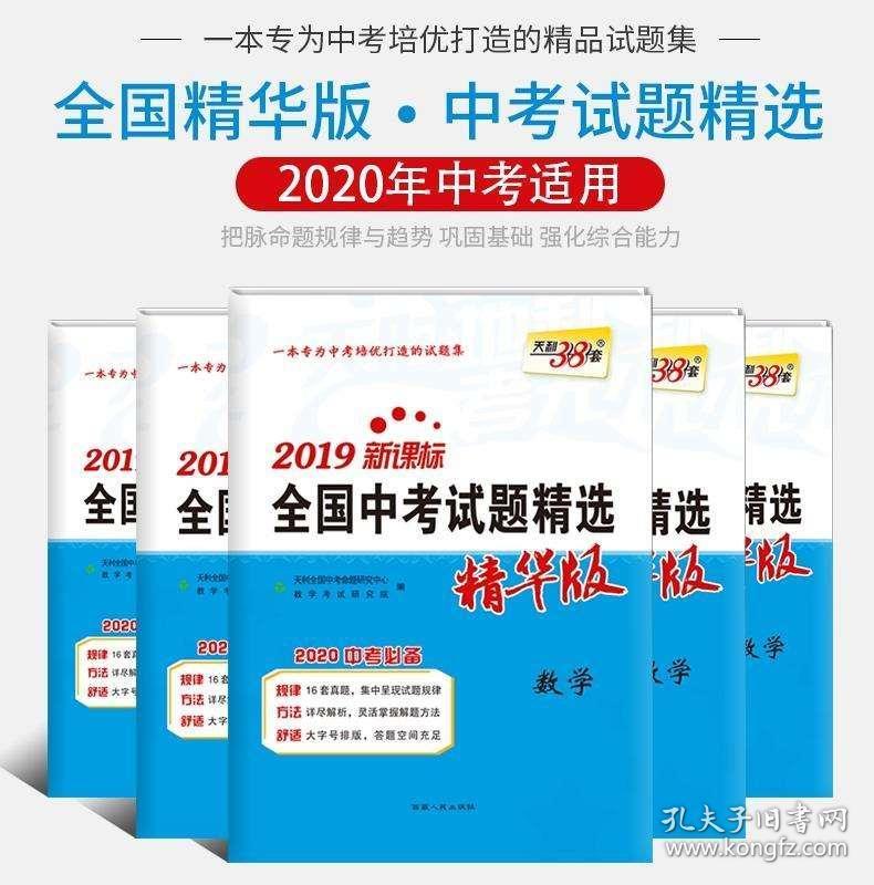 探索未來的澳門新特料碼版，展望至2025年及以后的發(fā)展藍圖，澳門未來展望，至2025年及以后的新特料碼版發(fā)展藍圖探索