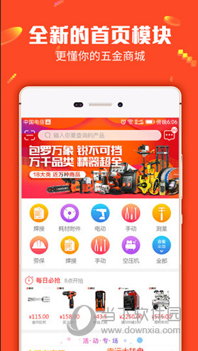 管家婆今晚必中一肖圖——揭秘彩票預(yù)測背后的秘密，揭秘彩票預(yù)測真相，管家婆必中一肖圖探秘
