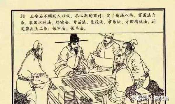 王中王劉伯溫一肖，神秘人物與傳奇故事，劉伯溫傳奇故事，神秘人物揭示一肖之謎