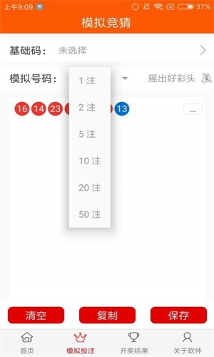 天下彩（9944cc）——探索圖文資料的無限魅力，天下彩（9944cc），圖文資料的無限魅力探索