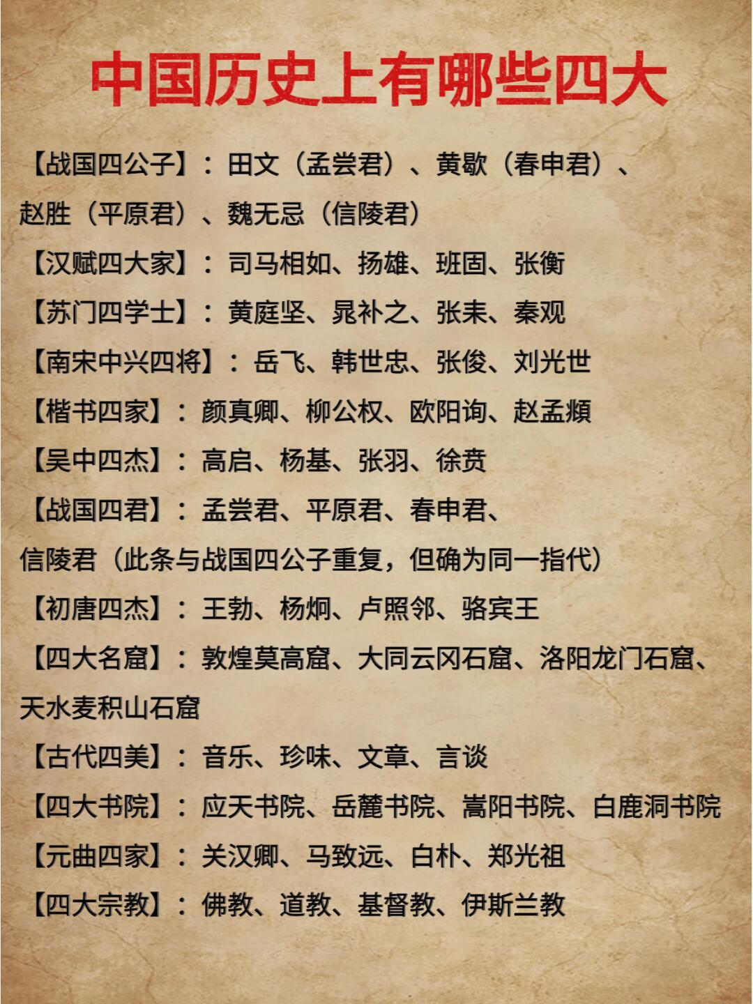 揭秘劉伯溫四肖中特，探尋神秘預(yù)言的魅力，劉伯溫四肖中特揭秘，探尋神秘預(yù)言的魅力