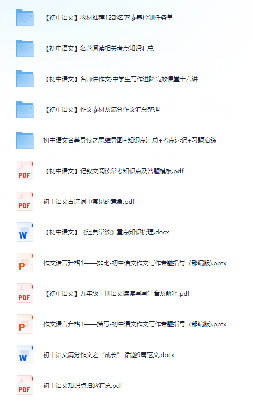 免費資料大全正版下載，一站式獲取優(yōu)質(zhì)資源的指南，正版下載免費資料大全，一站式獲取優(yōu)質(zhì)資源的指南