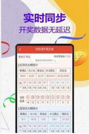 澳門王中王計(jì)劃平特一肖，揭秘與探索，澳門王中王計(jì)劃揭秘，平特一肖的秘密探索