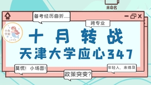 王中王349期指一生肖，揭秘生肖運勢與人的命運關(guān)聯(lián)，揭秘生肖運勢與命運關(guān)聯(lián)，王中王349期生肖指引一生運勢