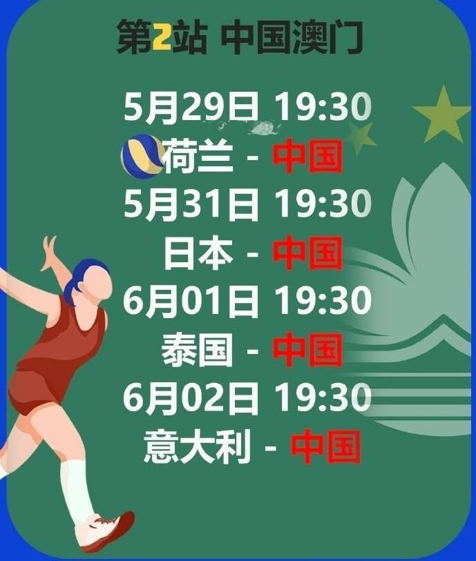 澳門六今晚開獎(jiǎng)結(jié)果出爐，全新揭曉與深度解讀，澳門六今晚開獎(jiǎng)結(jié)果揭曉，全新數(shù)據(jù)與深度解讀