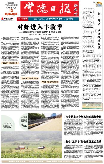 揭秘777778888精準(zhǔn)免費四肖預(yù)測——真實可靠的秘訣？，揭秘，精準(zhǔn)免費四肖預(yù)測777778888，可靠秘訣大揭秘！