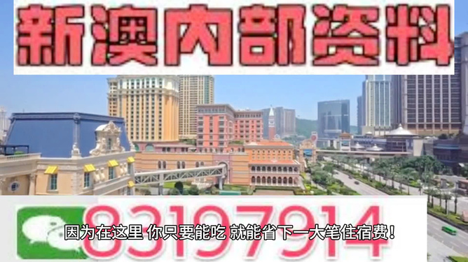 澳門(mén)最快開(kāi)獎(jiǎng)直播，探索最新速度與激情的彩票世界，澳門(mén)最快開(kāi)獎(jiǎng)直播，速度與激情的彩票世界探索