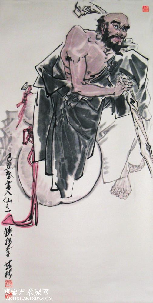 鐵拐李一肖王中王，神秘傳說(shuō)與SEO解讀，鐵拐李一肖王中王，神秘傳說(shuō)與SEO揭秘