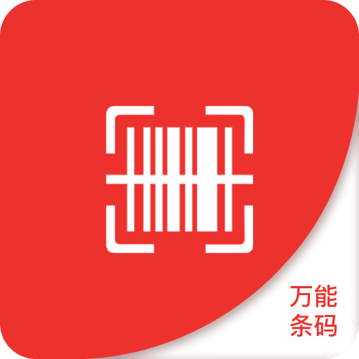 探索澳門未來，2025年澳門精準正版四不像網(wǎng)的發(fā)展與展望，澳門未來展望，2025年精準正版四不像網(wǎng)的發(fā)展與展望