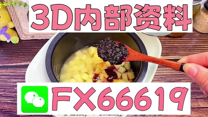 正版3D藏機(jī)圖匯總，探索神秘的藏機(jī)世界，正版3D藏機(jī)圖大全，探索神秘藏機(jī)世界