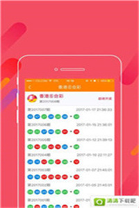 探索49圖庫，免費大全資料的無限魅力，探索49圖庫的無限魅力，免費大全資料等你來發(fā)現(xiàn)