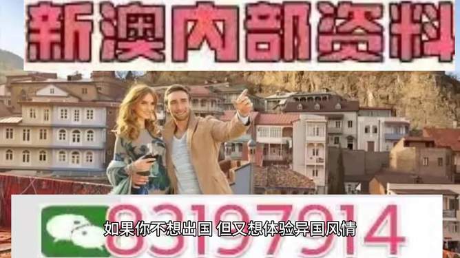 澳門(mén)特馬今晚預(yù)測(cè)與未來(lái)趨勢(shì)分析（2023年展望至2025年），澳門(mén)特馬未來(lái)趨勢(shì)分析（2023年至2025年展望與今晚預(yù)測(cè)）