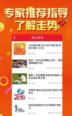 揭秘2025天天彩，全年免費(fèi)資料一網(wǎng)打盡，揭秘2025天天彩，全年免費(fèi)資料大揭秘