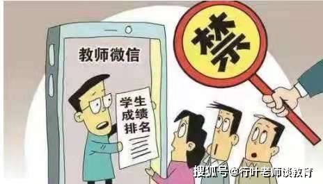 新奧門今晚開獎(jiǎng)結(jié)果查詢解讀指南，不懂也要懂！，新奧門今晚開獎(jiǎng)結(jié)果解讀指南，輕松掌握查詢方法與解讀技巧！
