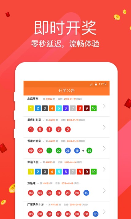 財(cái)經(jīng) 第187頁(yè)