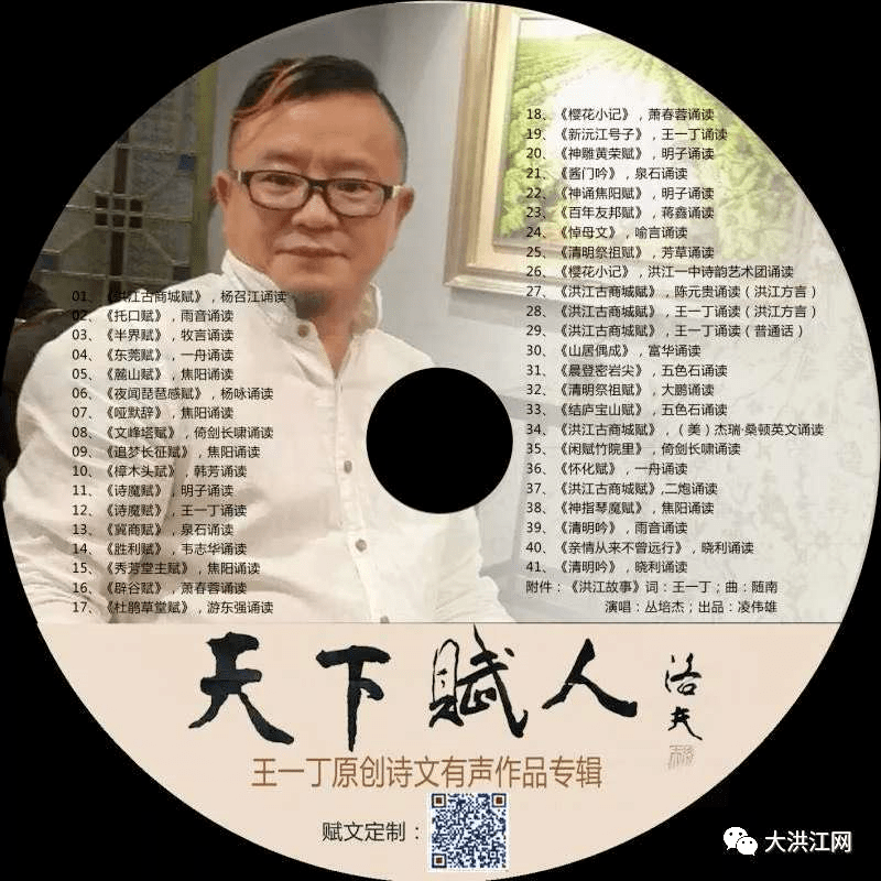 王中王課程特色解析，一肖一特一中的教學(xué)內(nèi)容深度探討，王中王課程特色解析與教學(xué)內(nèi)容深度探討，特色、深度與一肖一特一中教學(xué)探討