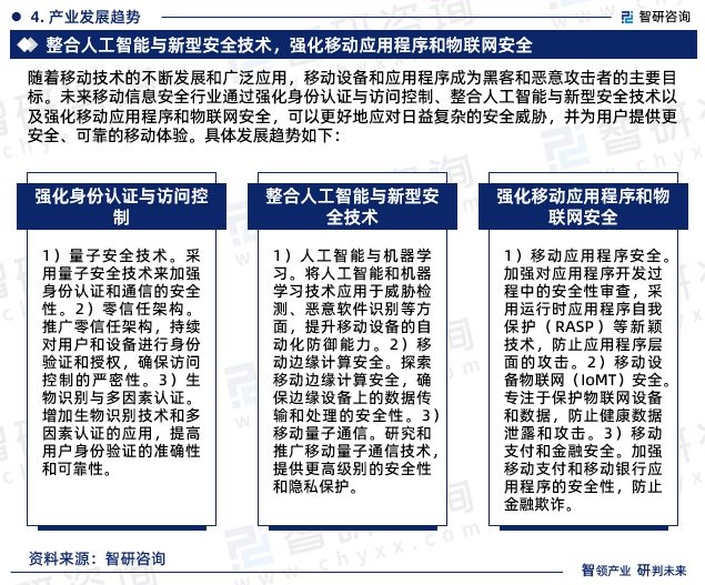 香港2023全年資料查詢，一站式獲取全年信息的全面指南，香港2023全年信息全面查詢指南，一站式獲取全年資料的便捷指南