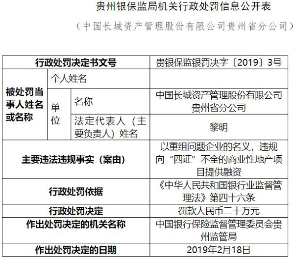二四六香港資料期期準(zhǔn)一，深度解析與SEO優(yōu)化策略，二四六香港資料期期準(zhǔn)一深度解析與SEO優(yōu)化策略全攻略