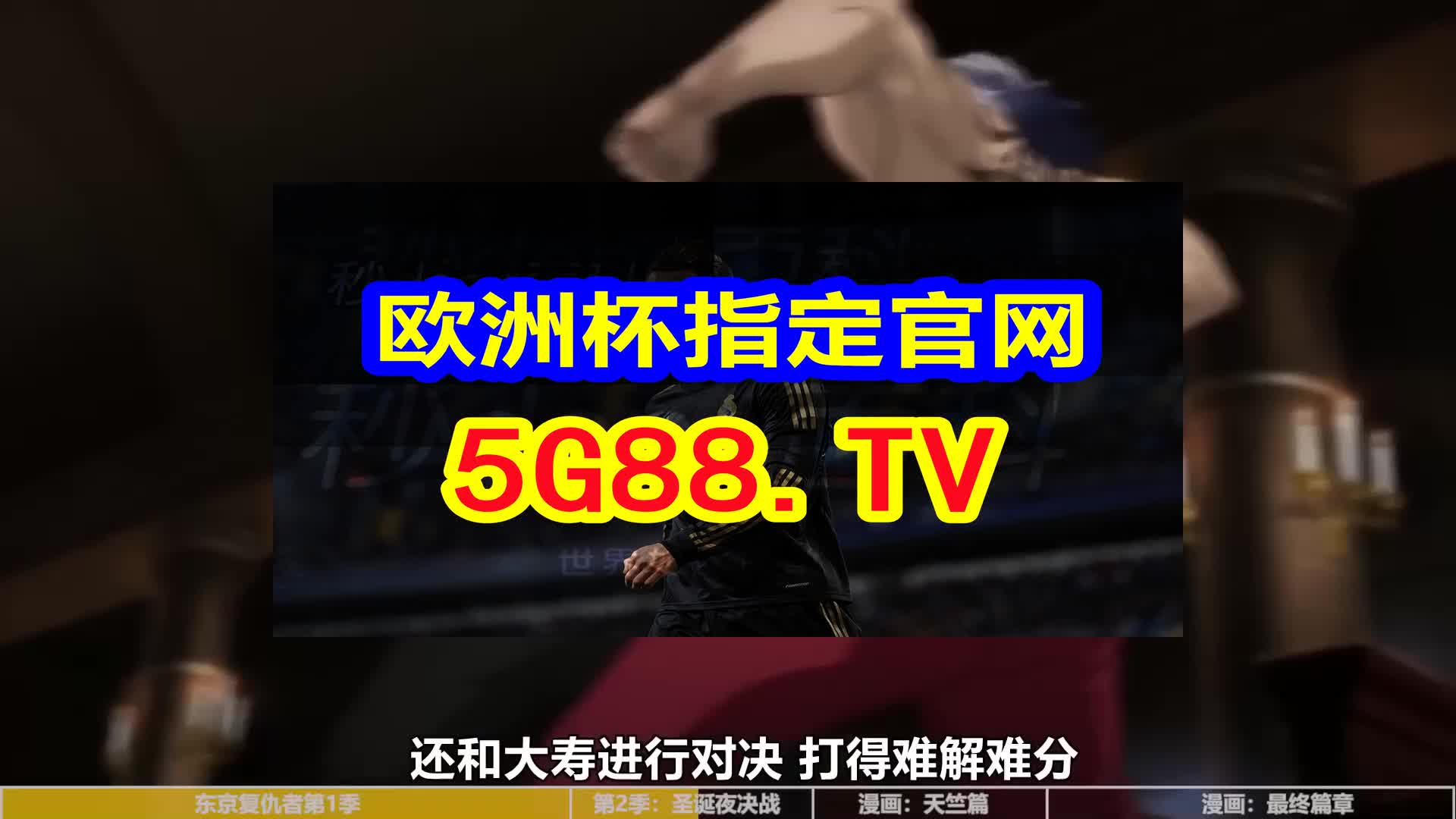 澳門天天開彩大全免費——彩票愛好者的福音，澳門天天開彩大全免費，彩票愛好者的福音資訊