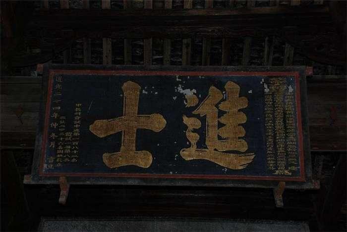 成語出特一肖劉伯溫，探尋背后的故事與智慧，劉伯溫成語揭示背后的故事與智慧，探尋生肖成語傳奇之旅